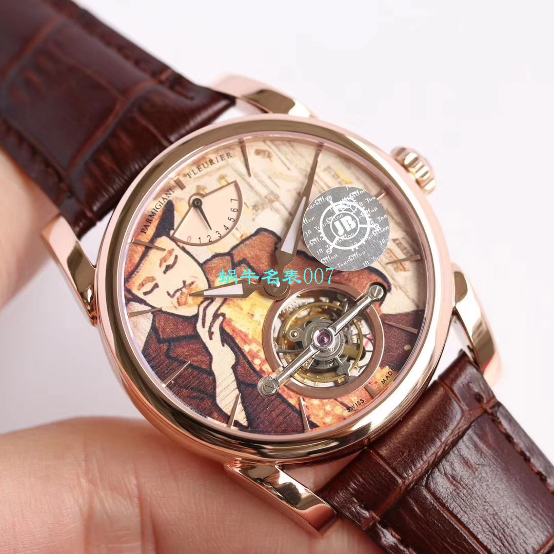 【JB厂Parmigiani Fleurier复刻高仿陀飞轮手表】帕玛强尼通达系列PFS251-1007000-HA1241腕表 / PA036