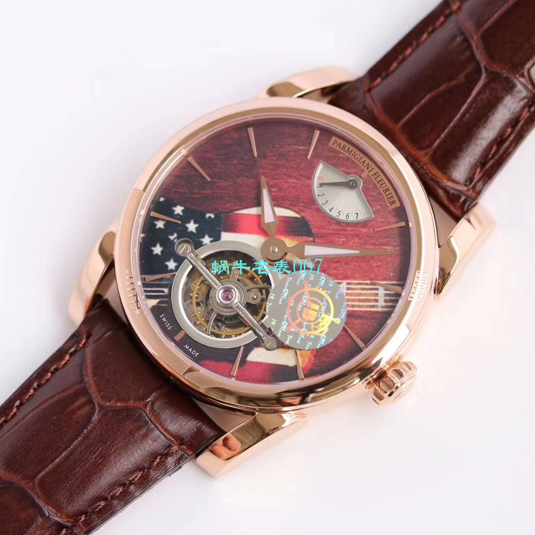 【JB厂Parmigiani Fleurier复刻高仿陀飞轮手表】帕玛强尼通达系列PFS251-1007000-HA1241腕表 / PA036
