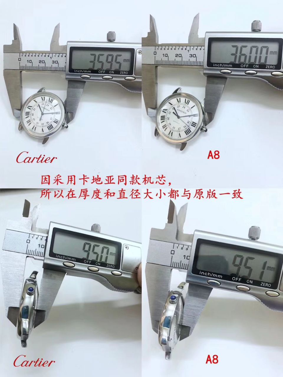 【A8厂SOLO复刻高仿表】卡地亚RONDE DE CARTIER系列W2RN0008，WSRN0021，WR000551腕表 / K233