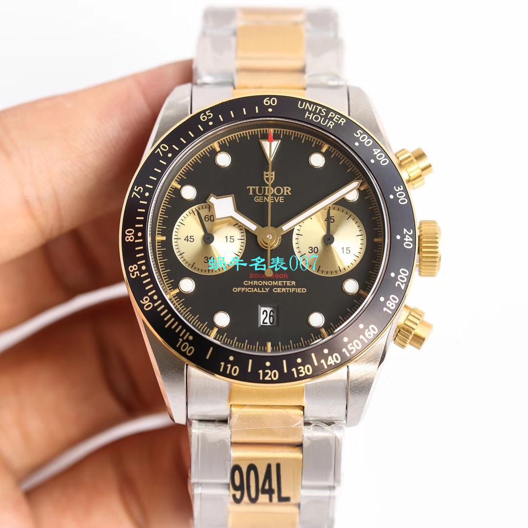 【TW厂顶级复刻高仿Tudor手表】帝舵碧湾系列M79363N-0001，M79363N-0002腕表 / DT066