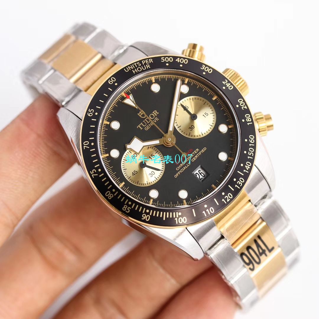 【TW厂顶级复刻高仿Tudor手表】帝舵碧湾系列M79363N-0001，M79363N-0002腕表 / DT066