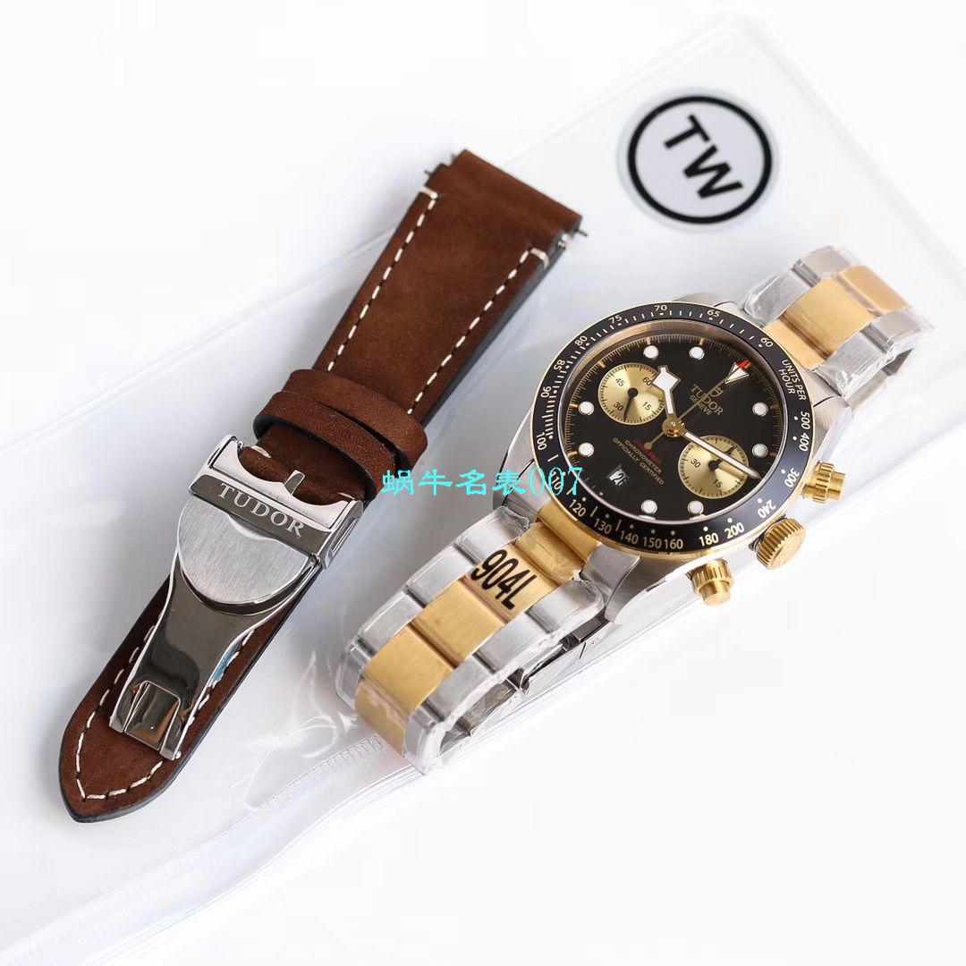 【TW厂顶级复刻高仿Tudor手表】帝舵碧湾系列M79363N-0001，M79363N-0002腕表 / DT066