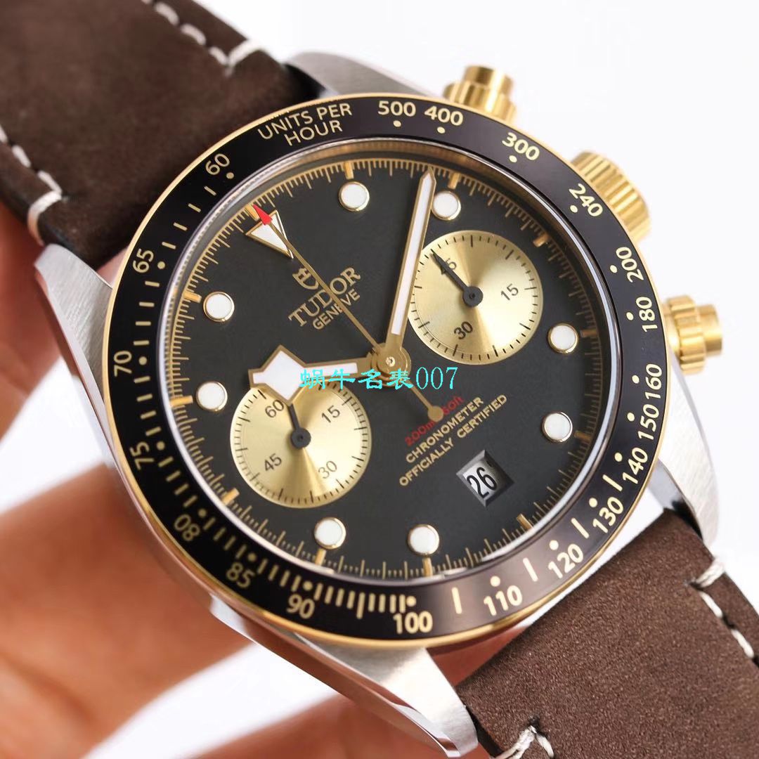 【TW厂顶级复刻高仿Tudor手表】帝舵碧湾系列M79363N-0001，M79363N-0002腕表 / DT066