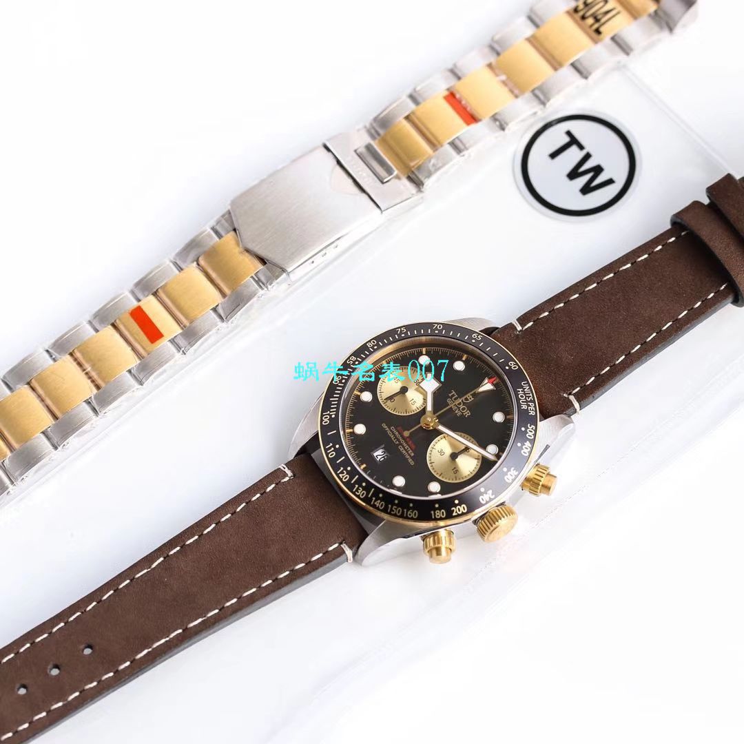 【TW厂顶级复刻高仿Tudor手表】帝舵碧湾系列M79363N-0001，M79363N-0002腕表 / DT066