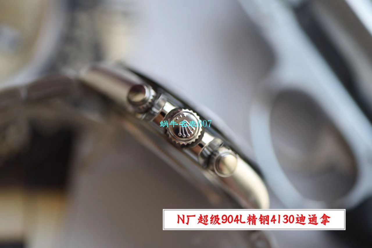 【N厂最新V3升级版ROLEX复刻高仿手表】劳力士宇宙计型迪通拿系列116500LN-78590腕表 / R507