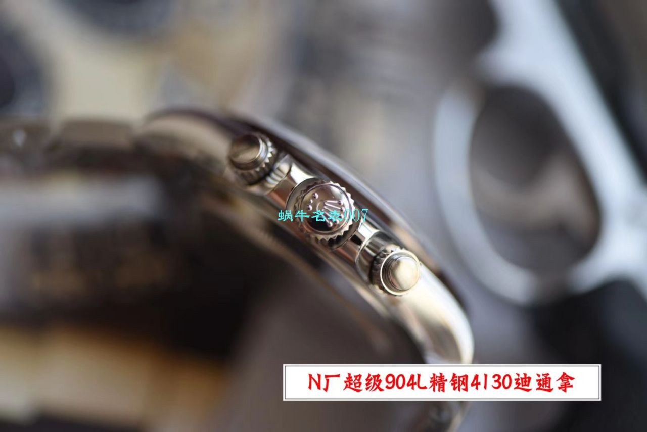 【N厂顶级复刻手表V3版本冰蓝圈】劳力士宇宙计型迪通拿高仿m116506-0001腕表 / R509