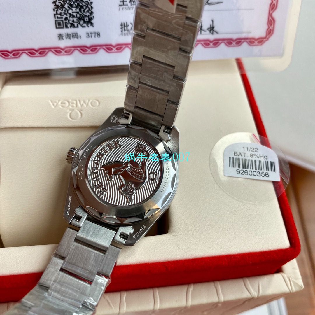 【渠道原单女表】欧米茄海马系列220.10.28.60.60.001腕表 / M629