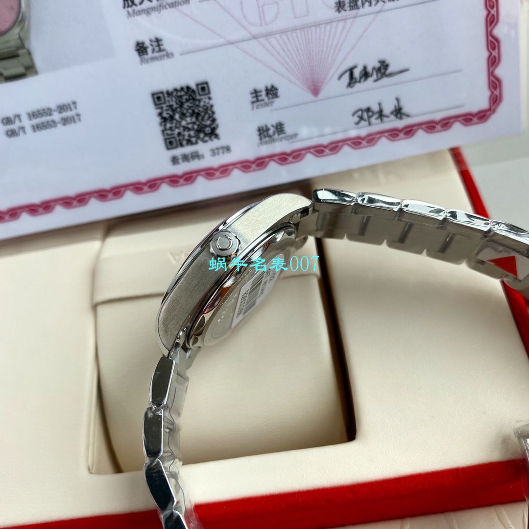 【渠道原单女表】欧米茄海马系列220.10.28.60.60.001腕表 / M629