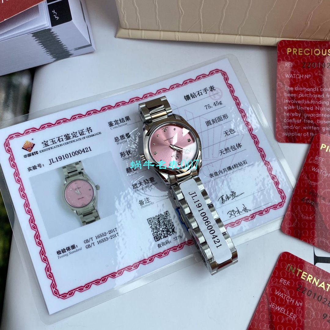 【渠道原单女表】欧米茄海马系列220.10.28.60.60.001腕表 / M629