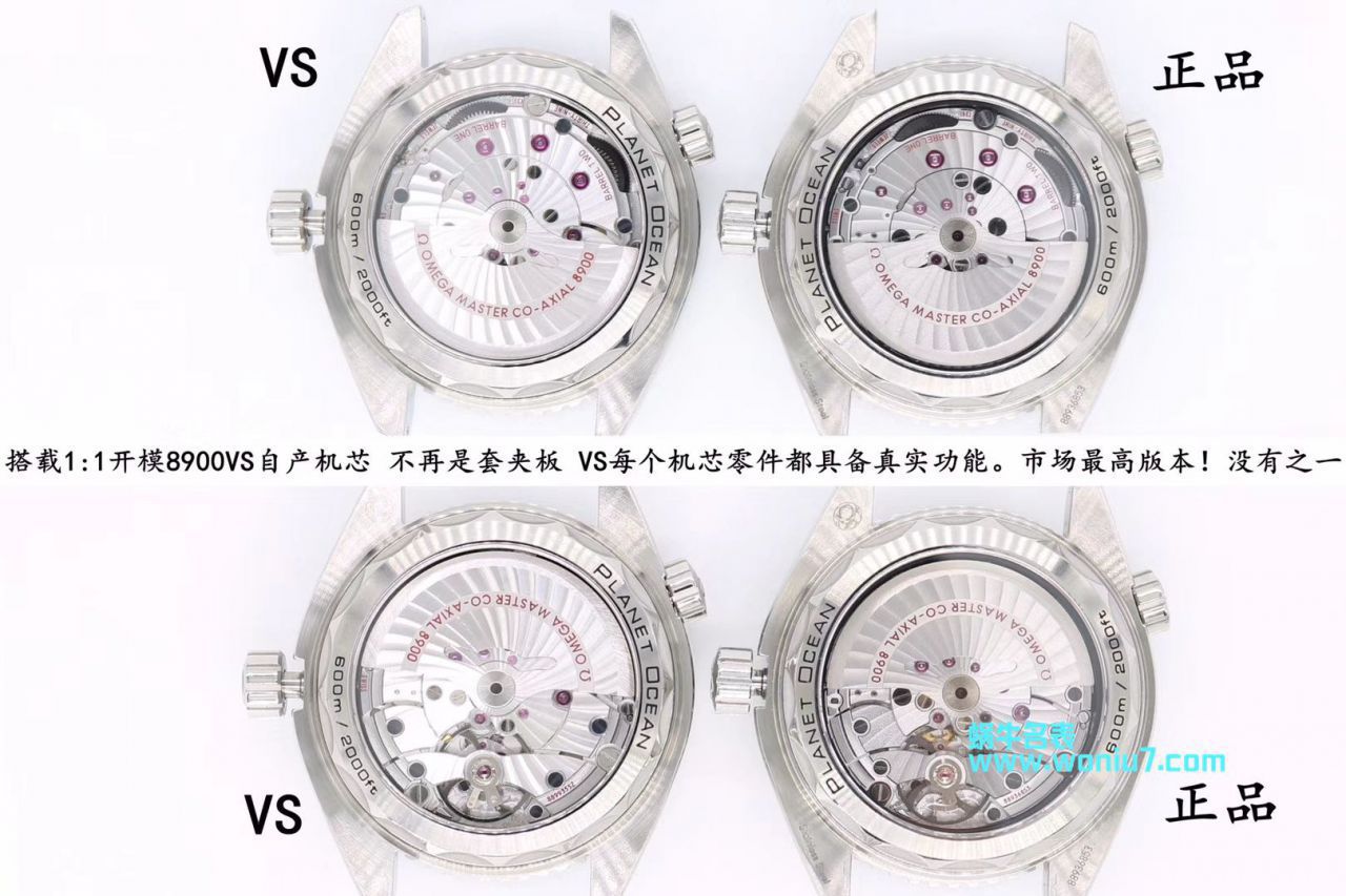 【视频评测VS厂OMEGA四分一橙】欧米茄海洋宇宙600米顶级复刻高仿215.30.44.21.01.002腕表 / M631