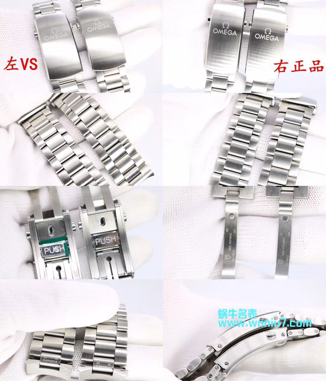 【视频评测VS厂OMEGA四分一橙】欧米茄海洋宇宙600米顶级复刻高仿215.30.44.21.01.002腕表 / M631