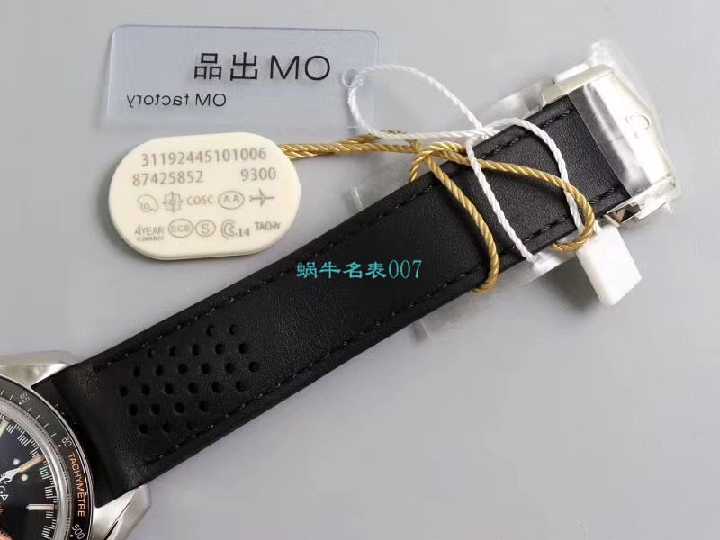 OM厂欧米茄赛车计时码表【SPEEDMASTER】超霸复刻高仿手表329.30.44.51.01.002，329.33.44.51.01.001腕表 / M633