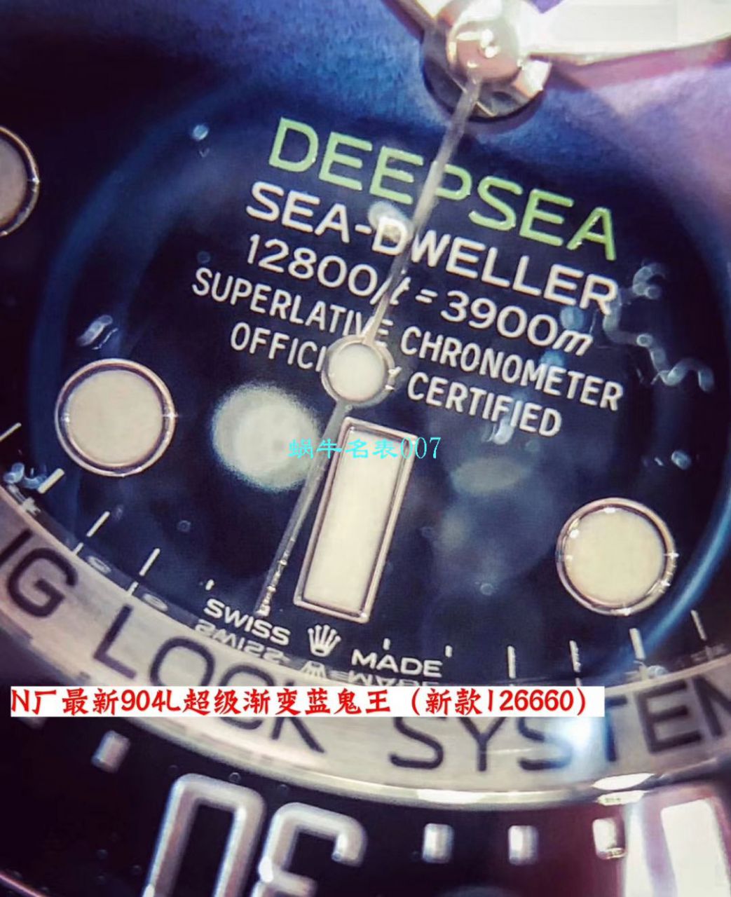 【视频评测超级神器】N厂复刻最新904L复刻高仿超级渐变蓝鬼王～劳力士m126660-0002手表 / R500