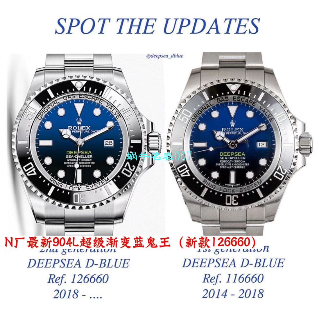 【视频评测超级神器】N厂复刻最新904L复刻高仿超级渐变蓝鬼王～劳力士m126660-0002手表 / R500