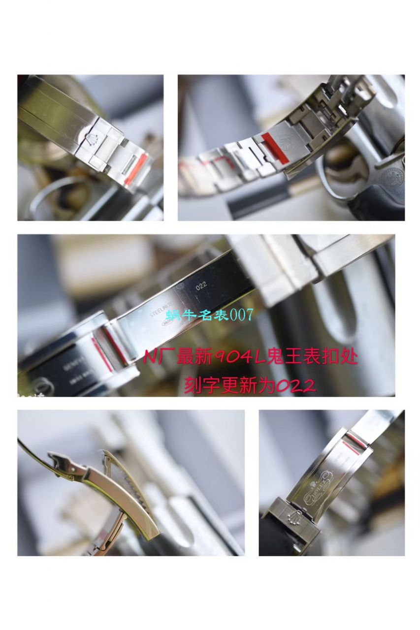 【视频评测超级神器】N厂复刻最新904L复刻高仿超级渐变蓝鬼王～劳力士m126660-0002手表 / R500