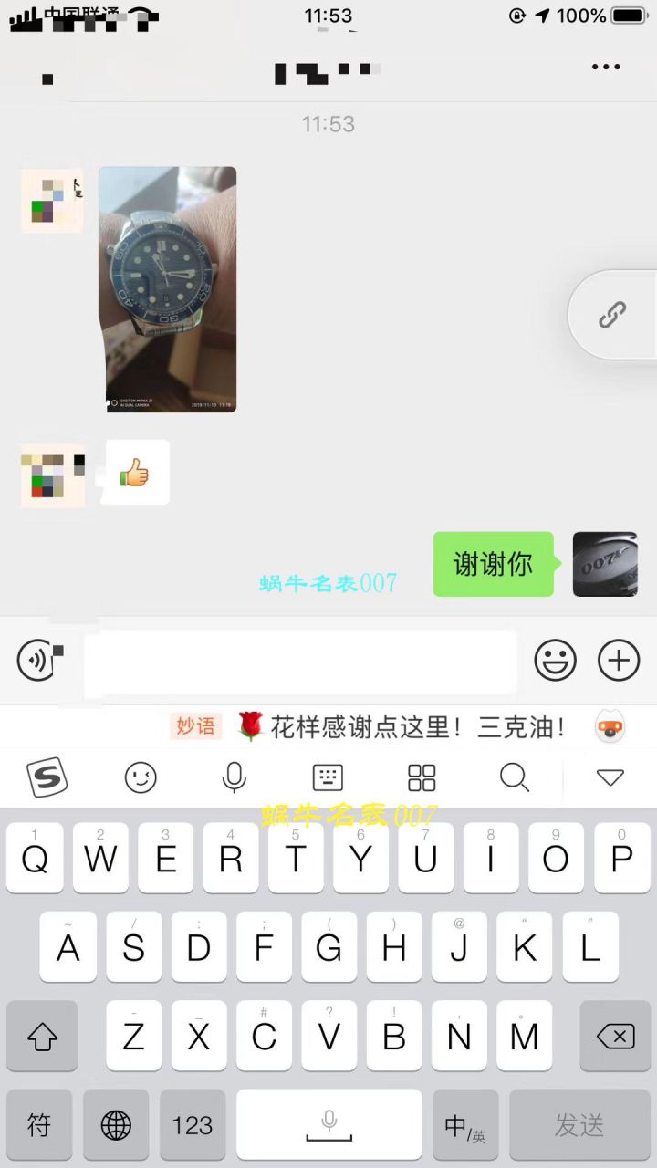 【视频评测】欧米茄海马系列210.30.42.20.03.001腕表(VS厂一比一高仿手表007代言广告款) / M360