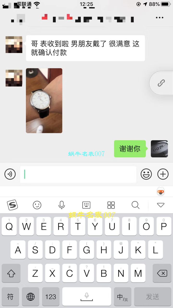 【视频评测V7厂IWC复刻高仿手表】万国表柏涛菲诺系列IW356501腕表 / WG398