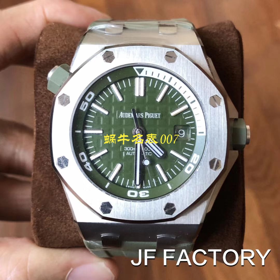 【JF厂15710ST＂军绿＂系列】爱彼皇家橡树离岸型复刻高仿15710ST.OO.A052CA.01腕表 / AP181