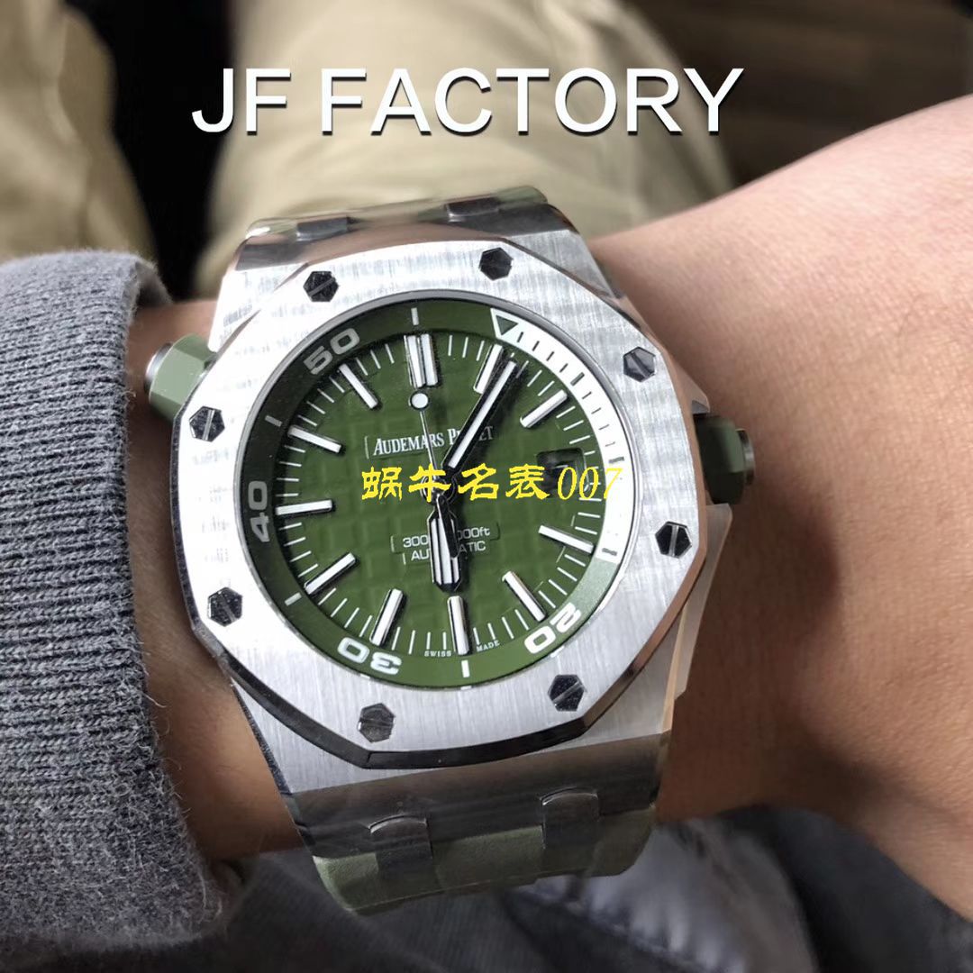 【JF厂15710ST＂军绿＂系列】爱彼皇家橡树离岸型复刻高仿15710ST.OO.A052CA.01腕表 / AP181