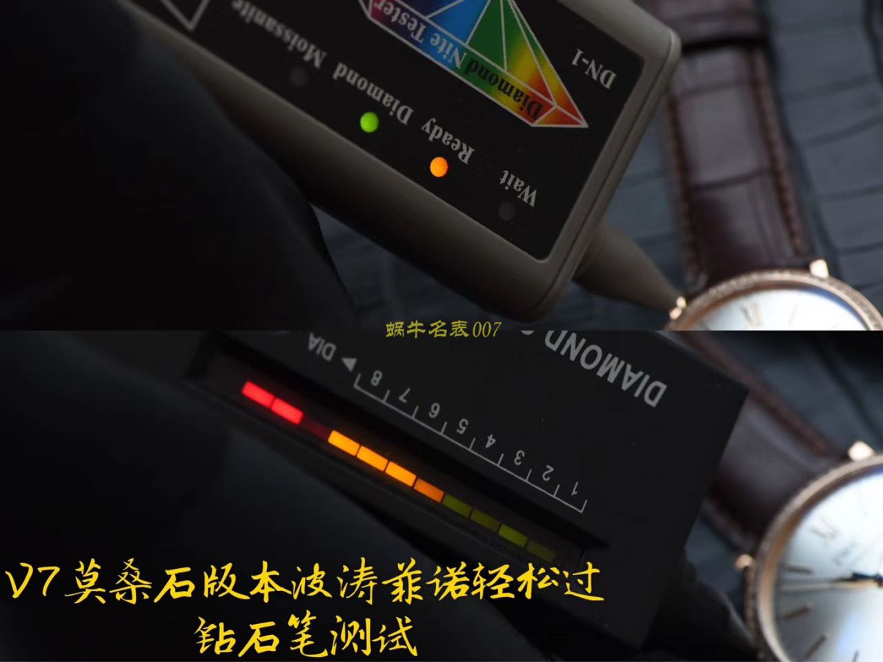 【视频评测V7厂官网莫桑石钻版本】一比一复刻高仿万国柏涛菲诺系列 IW356516 自动机械男表 / WG510