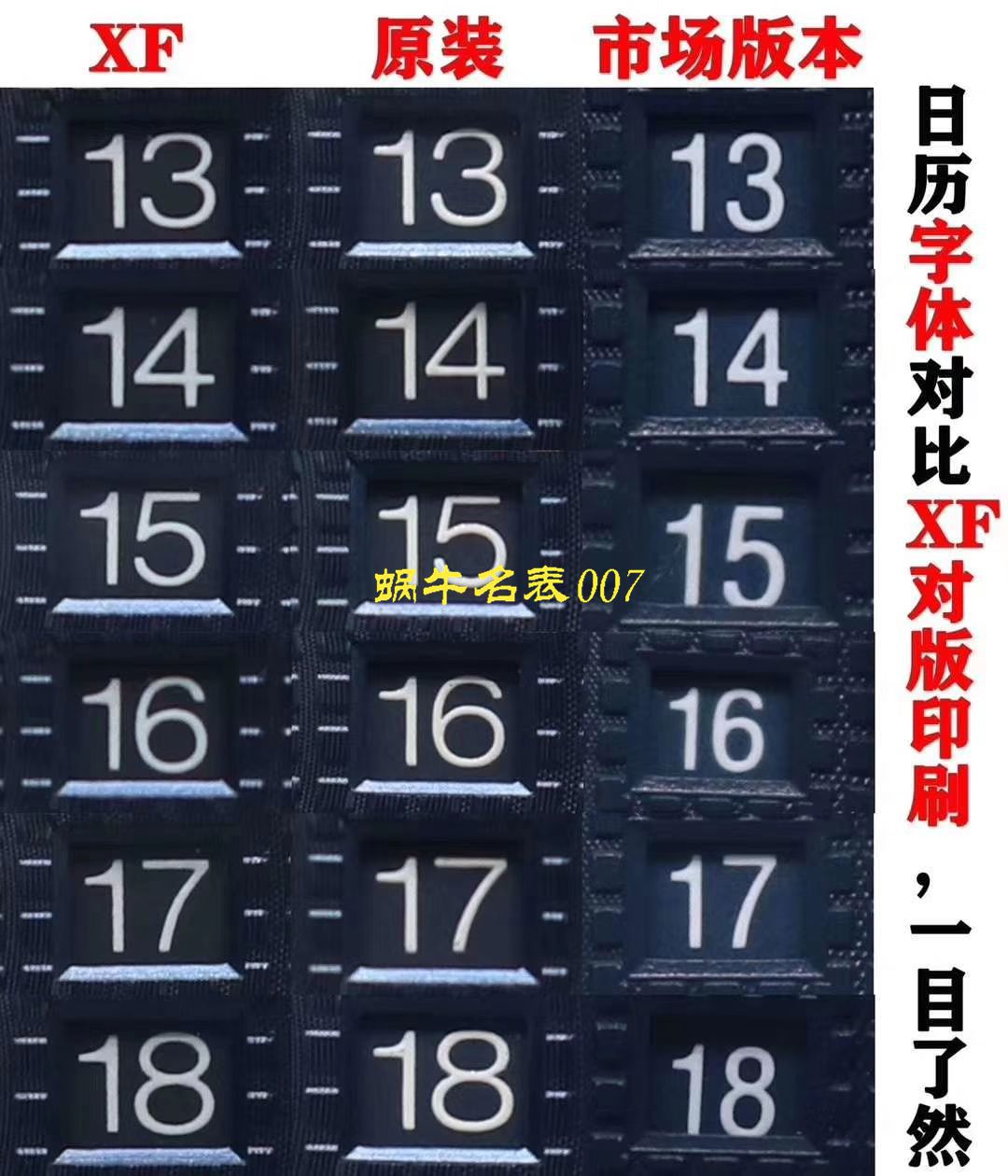 【XF厂官网复刻手表】爱彼皇家橡树JUMBO”EXTRA-THIN超薄高仿15202ST.OO.0944ST.02腕表 / AP182