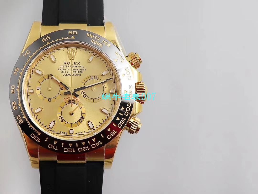 N厂迪通拿新品金迪余文乐同款全新订制版劳力士复刻高仿迪通拿超级Cal.4130自动上链机芯 / R521