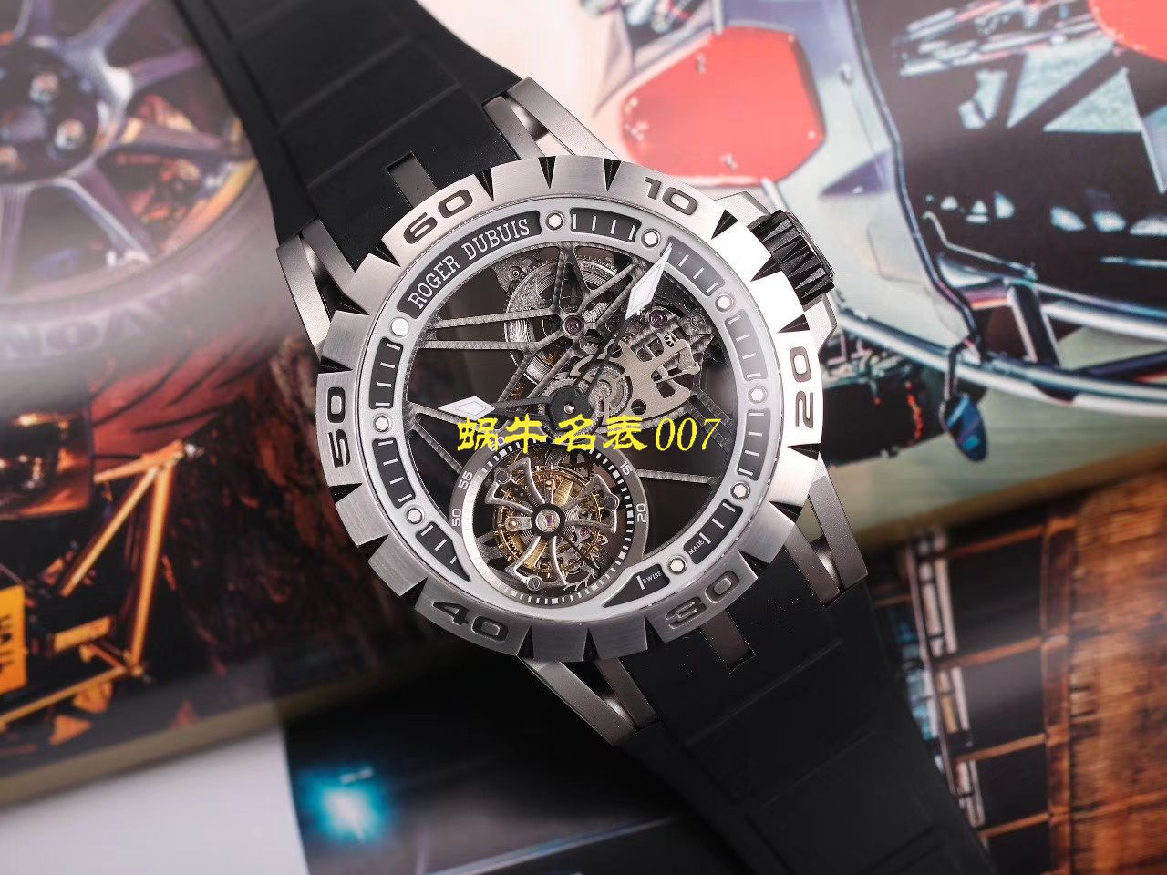 JB厂罗杰杜彼Excalibur Spidr（王者系列）顶级复刻高仿RDDBEX0545，RDDBEX0546，RDDBEX0479陀飞轮腕表 / LJ057