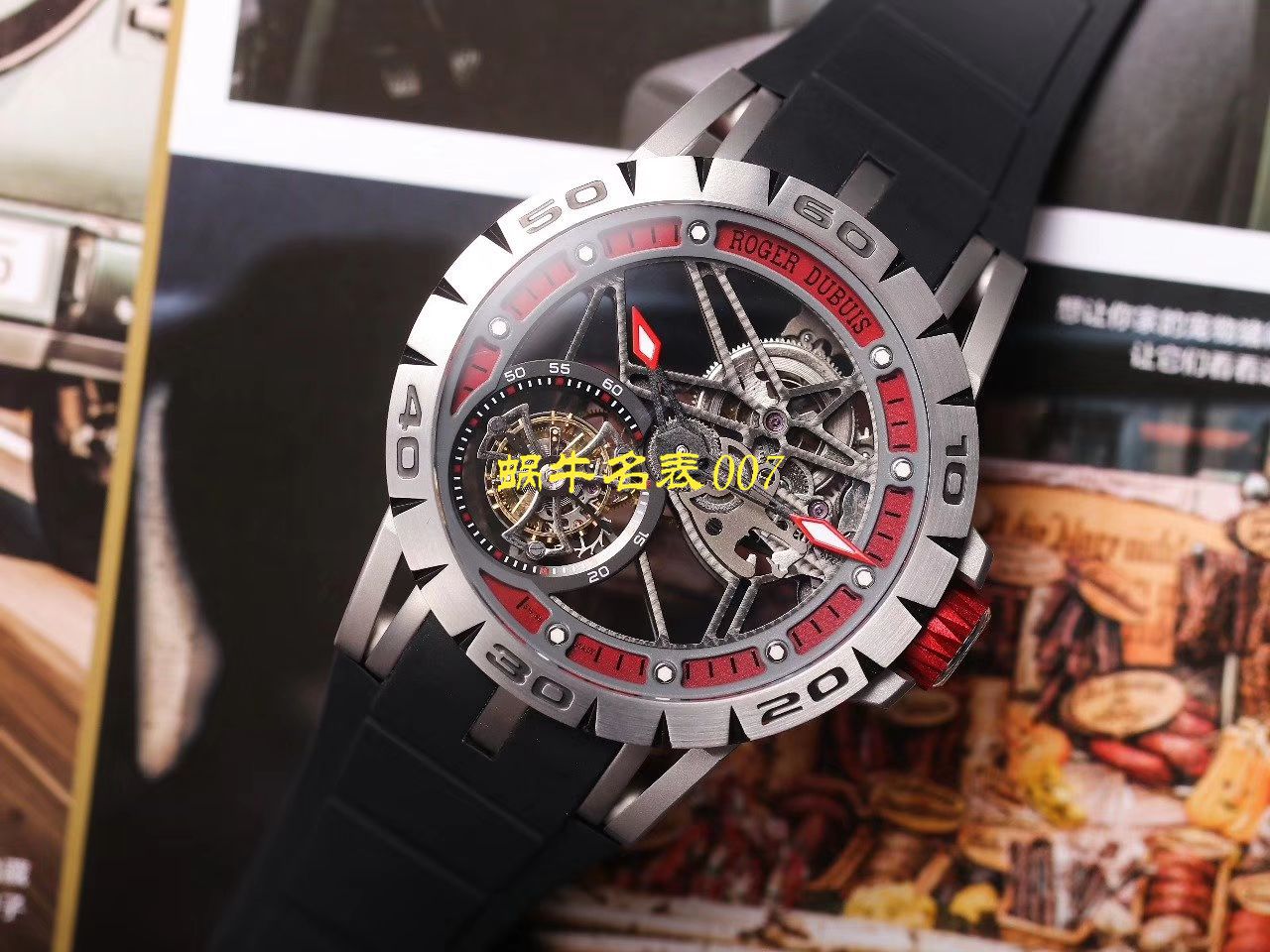 JB厂罗杰杜彼Excalibur Spidr（王者系列）顶级复刻高仿RDDBEX0545，RDDBEX0546，RDDBEX0479陀飞轮腕表 / LJ057