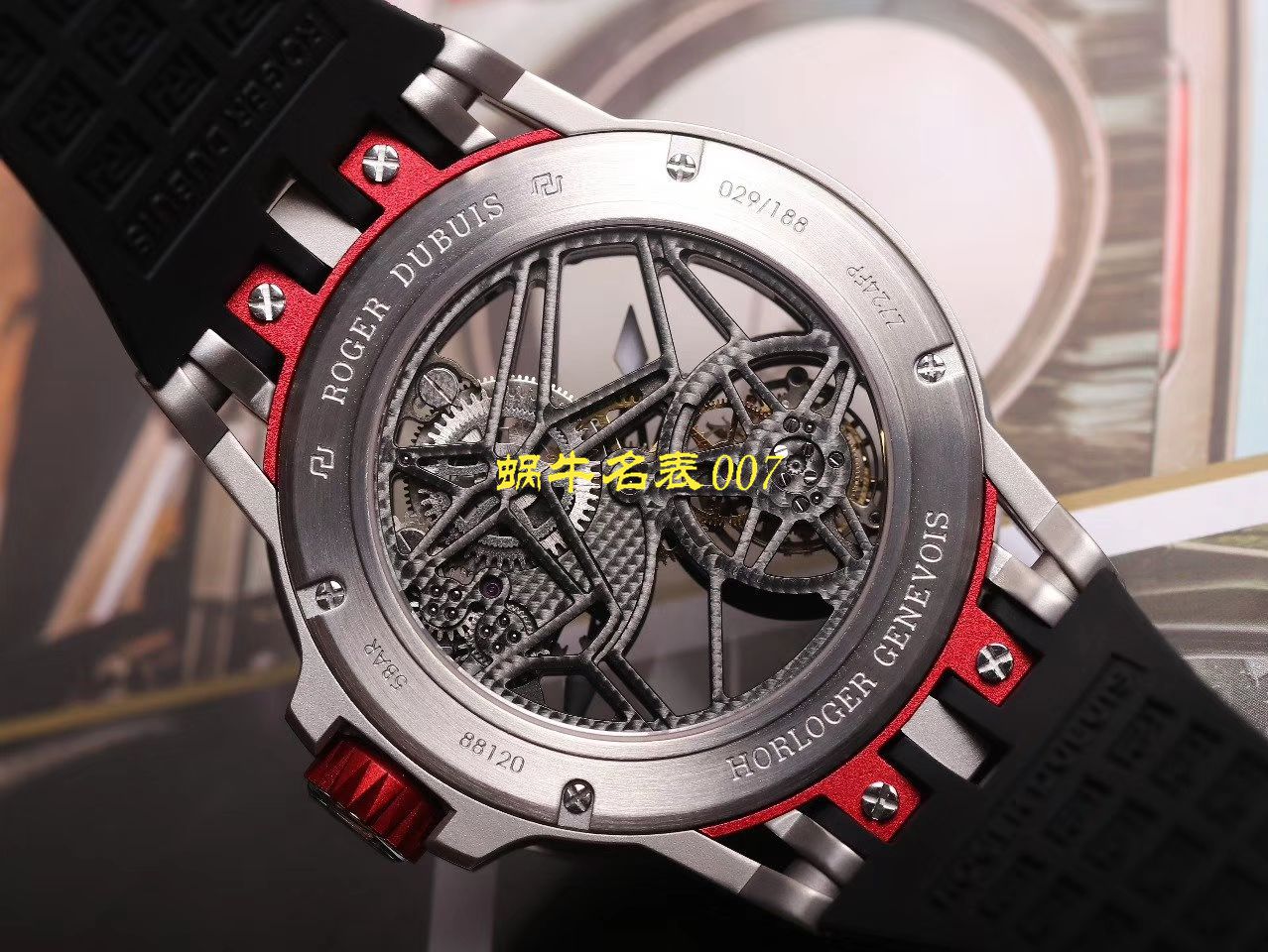 JB厂罗杰杜彼Excalibur Spidr（王者系列）顶级复刻高仿RDDBEX0545，RDDBEX0546，RDDBEX0479陀飞轮腕表 / LJ057
