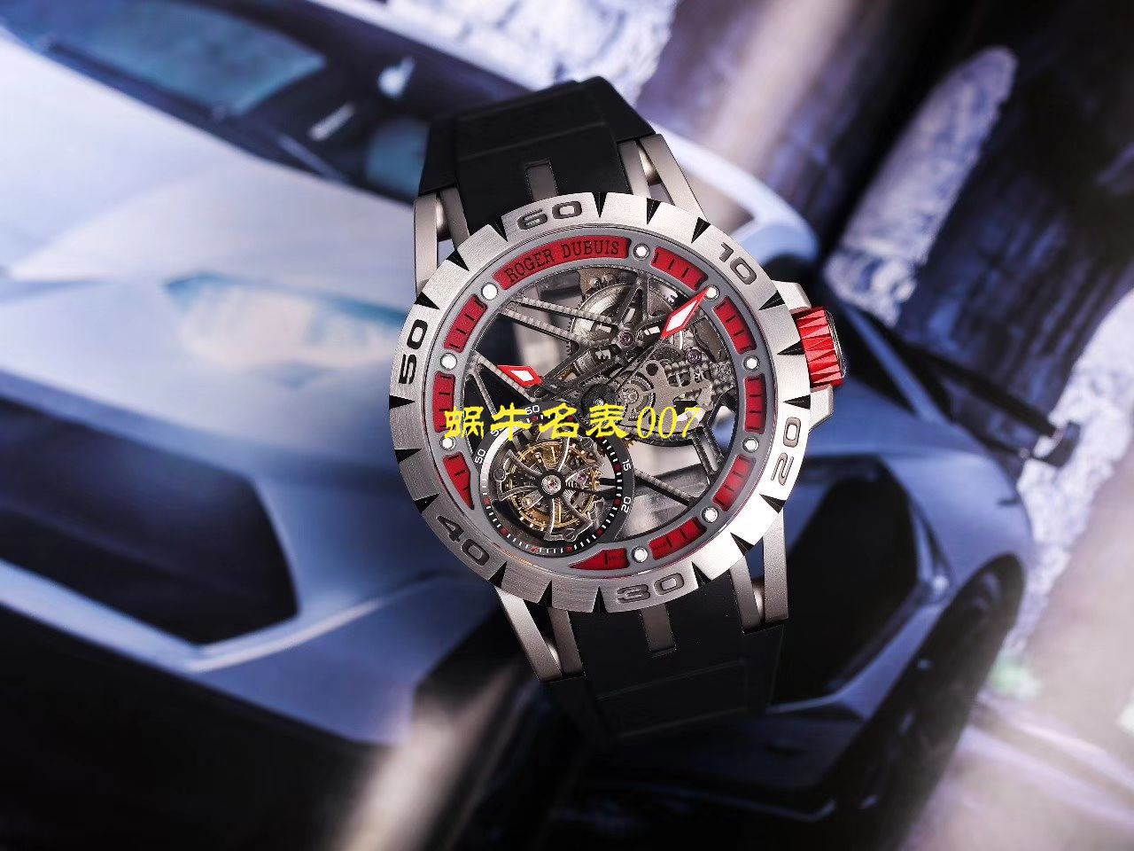 JB厂罗杰杜彼Excalibur Spidr（王者系列）顶级复刻高仿RDDBEX0545，RDDBEX0546，RDDBEX0479陀飞轮腕表 / LJ057
