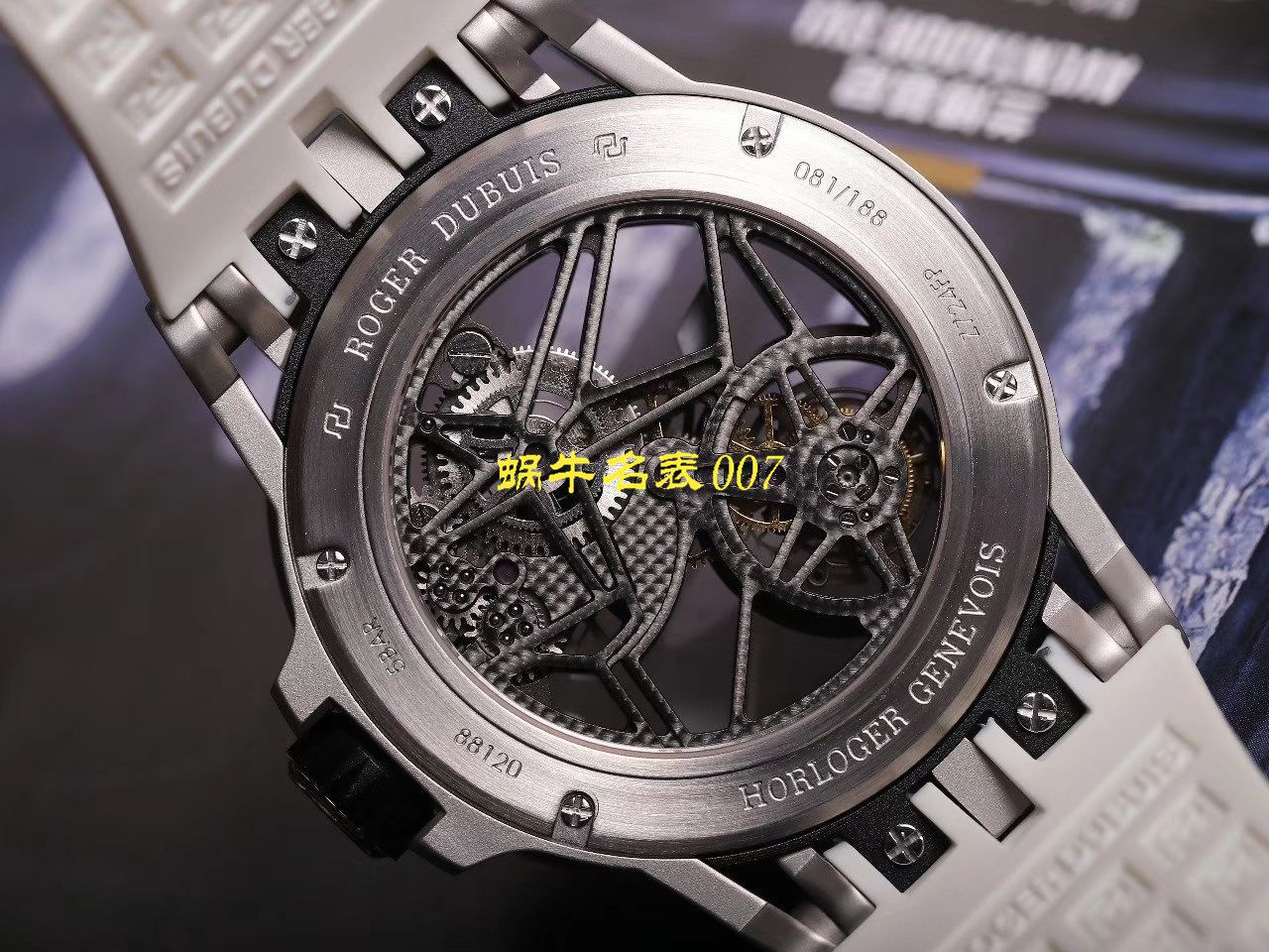 JB厂罗杰杜彼Excalibur Spidr（王者系列）顶级复刻高仿RDDBEX0545，RDDBEX0546，RDDBEX0479陀飞轮腕表 / LJ057