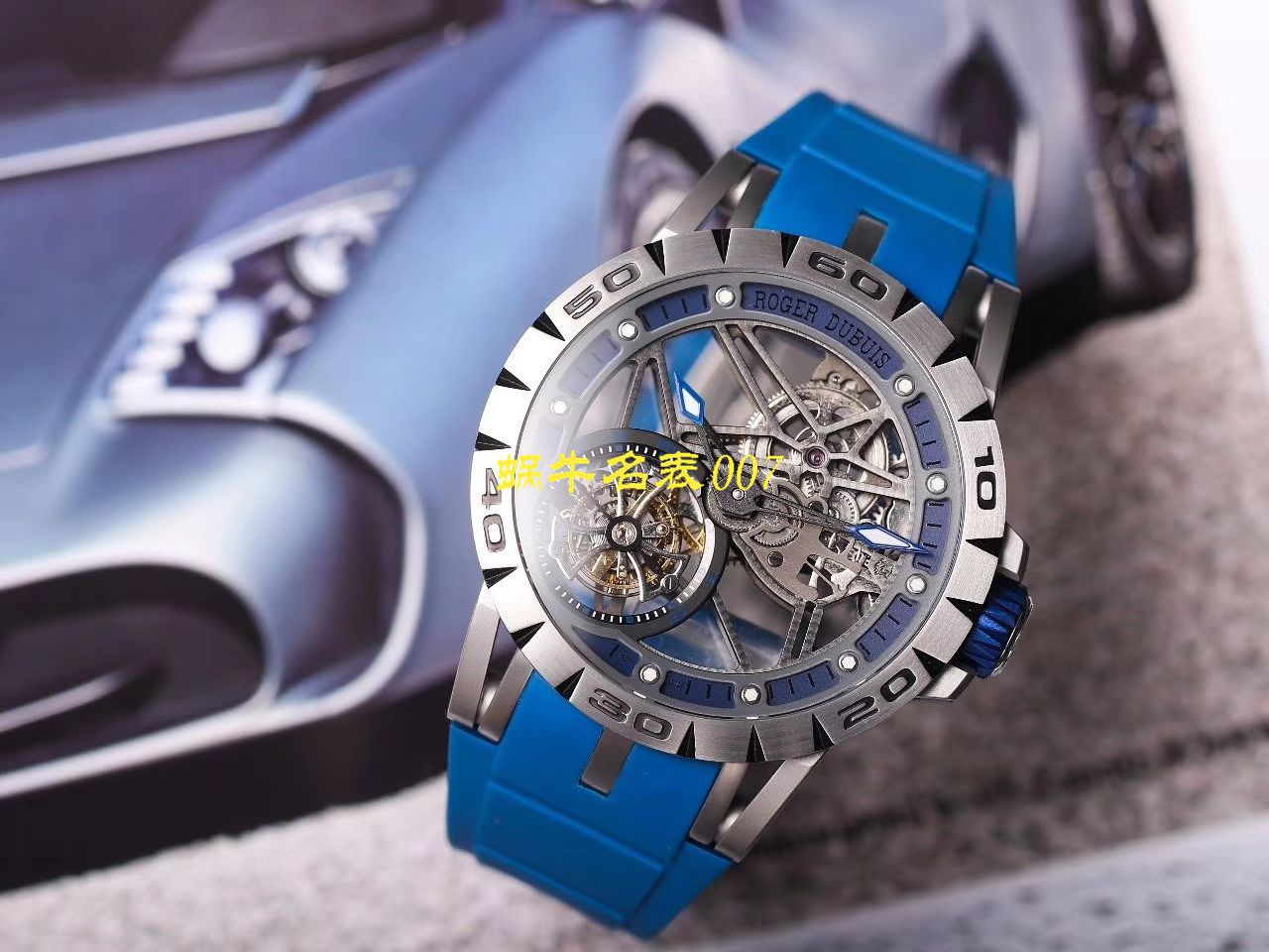 JB厂罗杰杜彼Excalibur Spidr（王者系列）顶级复刻高仿RDDBEX0545，RDDBEX0546，RDDBEX0479陀飞轮腕表 / LJ057