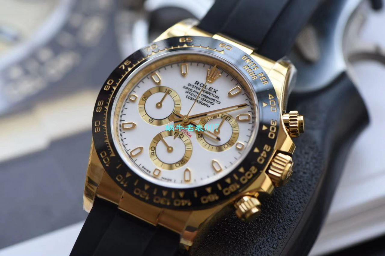 【N厂最新复刻表余文乐同款黄金熊猫迪超级4130】劳力士宇宙计型迪通拿高仿M116518ln-0048腕表 / R271