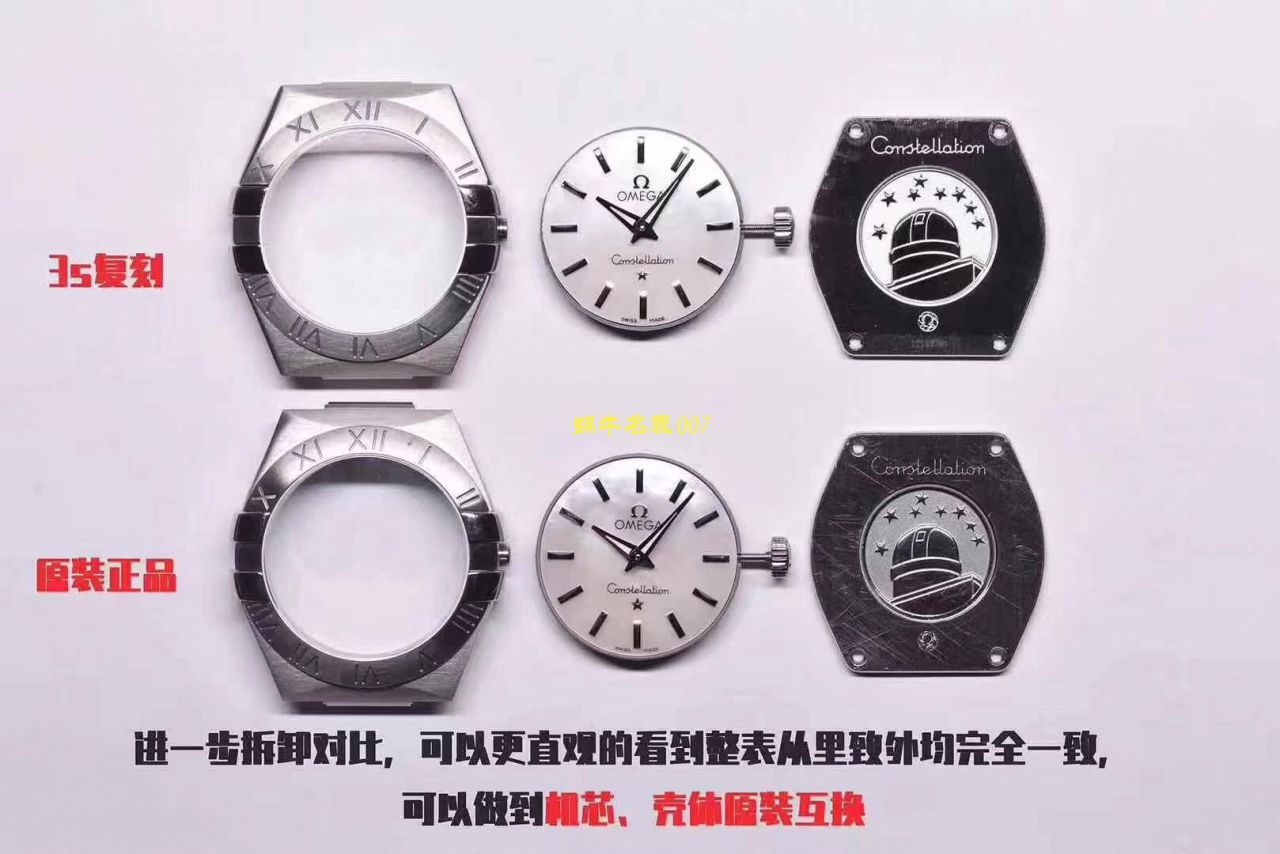 视频评测SSS厂欧米茄星座复刻高仿131.25.28.60.55.001女腕表 / M600