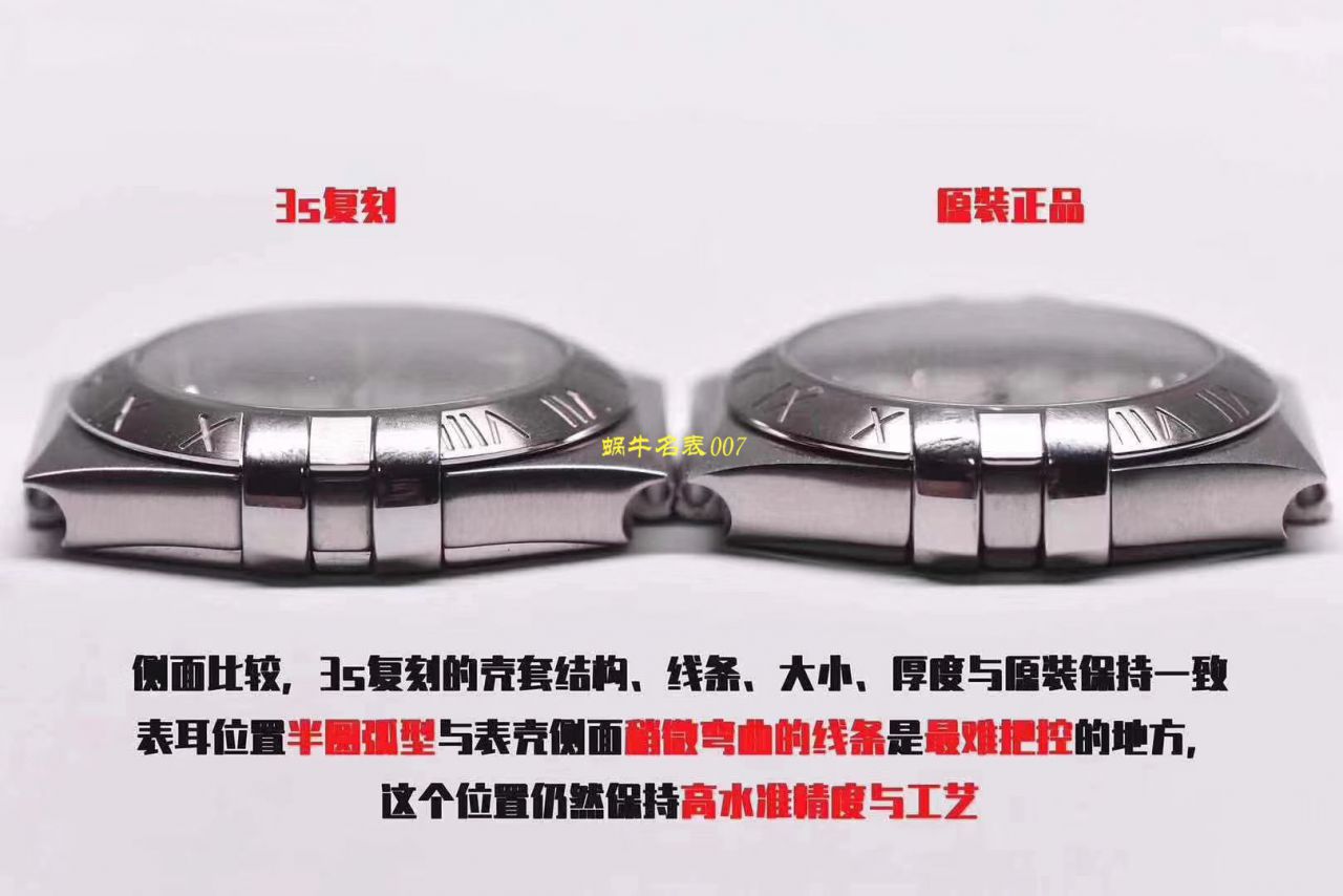 【视频评测】SSS厂欧米茄星座顶级复刻高仿女表123.20.27.60.02.003腕表 / M397