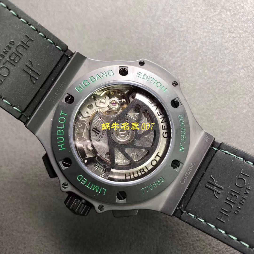 【HBBV6厂1:1复刻手表】宇舶 《恒宝》系列301.CI.1190.GR.ABG11腕表 / YUB014