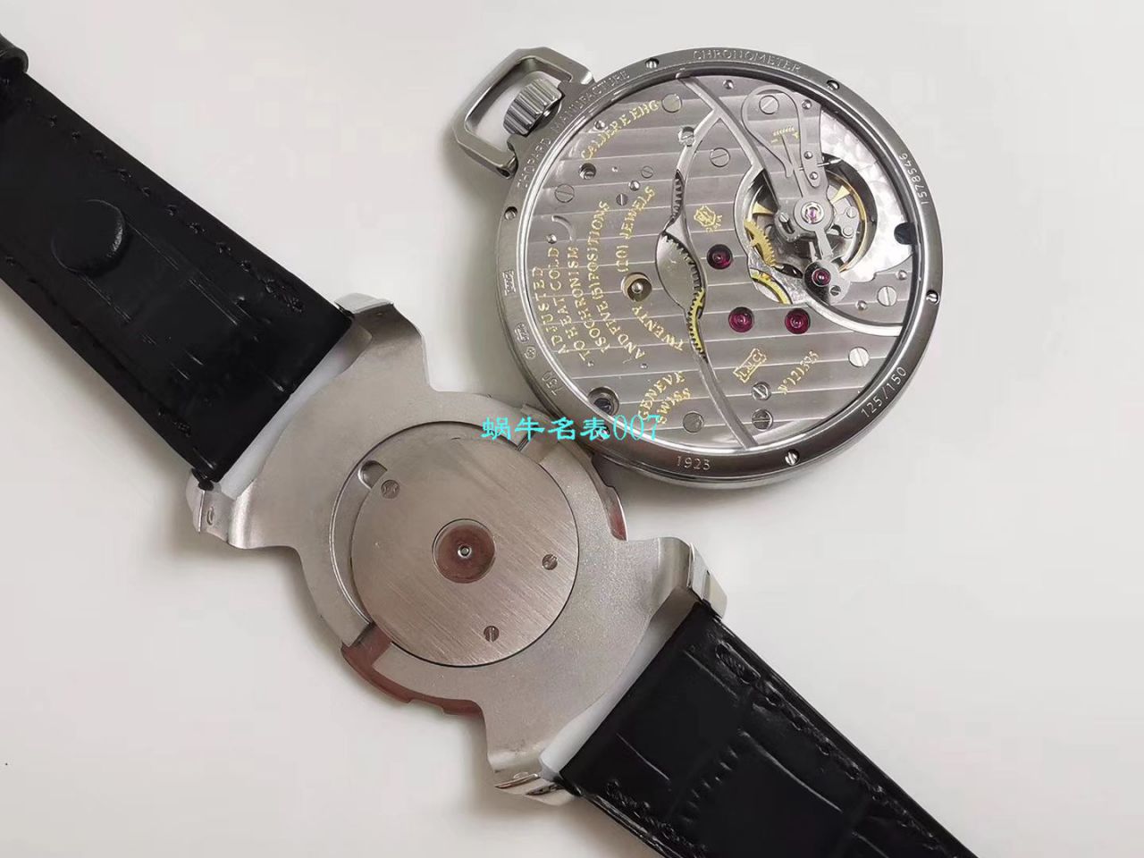 【LUC厂Chopard复刻高仿手表】萧邦L.U.C系列L.U.C THE TRIBUTE系161923-1001腕表‎与‎怀表一‎体腕表 / XB052