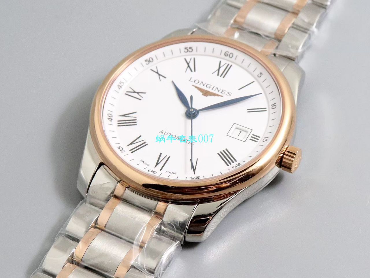 【V9厂复刻高仿名表】浪琴名匠系列L2.793.5.11.7腕表 / L132