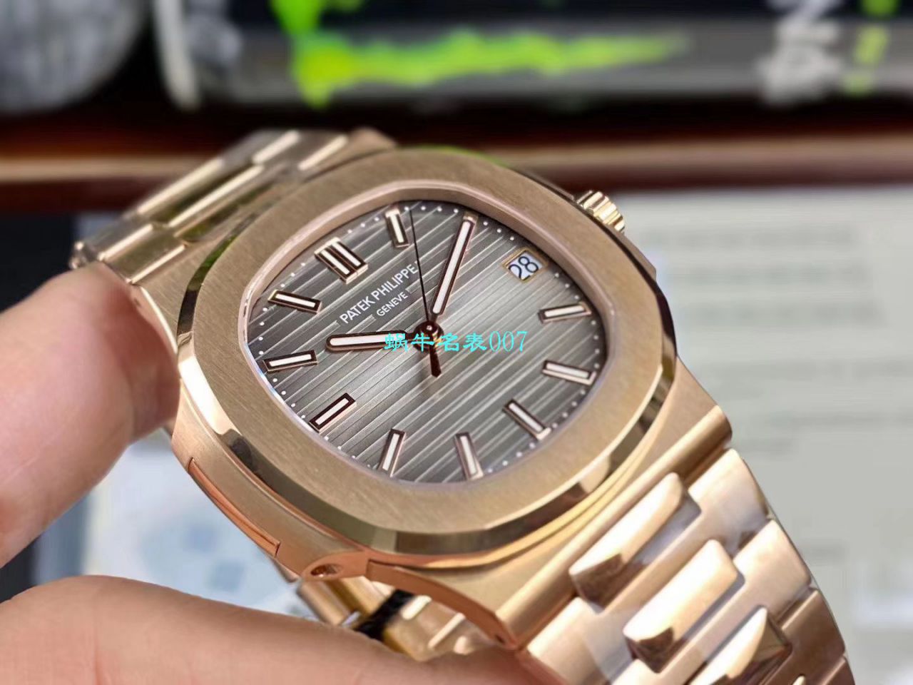 【PPF厂鹦鹉螺复刻高仿最好版本手表V2价格】百达翡丽运动系列5711/1R-001腕表 / BD253