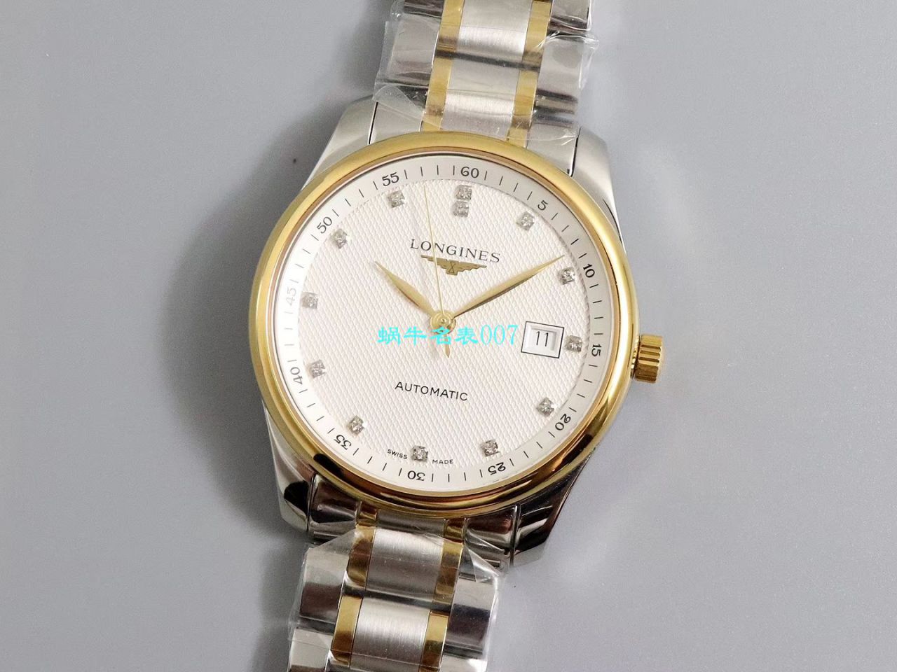 【V9厂顶级复刻高仿手表】浪琴名匠单历系列L2.793.5.97.7腕表 / L136