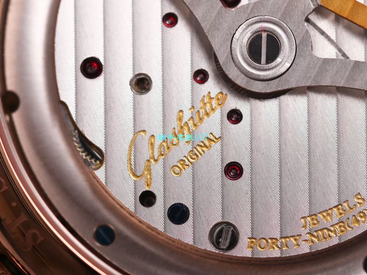 【TZ厂超A精高仿手表】格拉苏蒂原创偏心系列1-91-02-01-05-30腕表 / GLA058