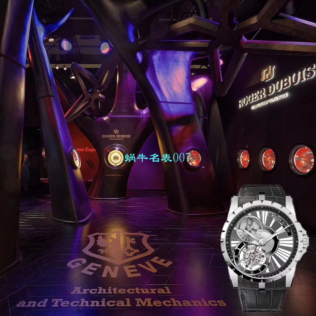 【BBR厂官网复刻表】罗杰杜彼EXCALIBUR（王者系列）系列陀飞轮RDDBEX0261，RDDBEX0285腕表 / LJ061