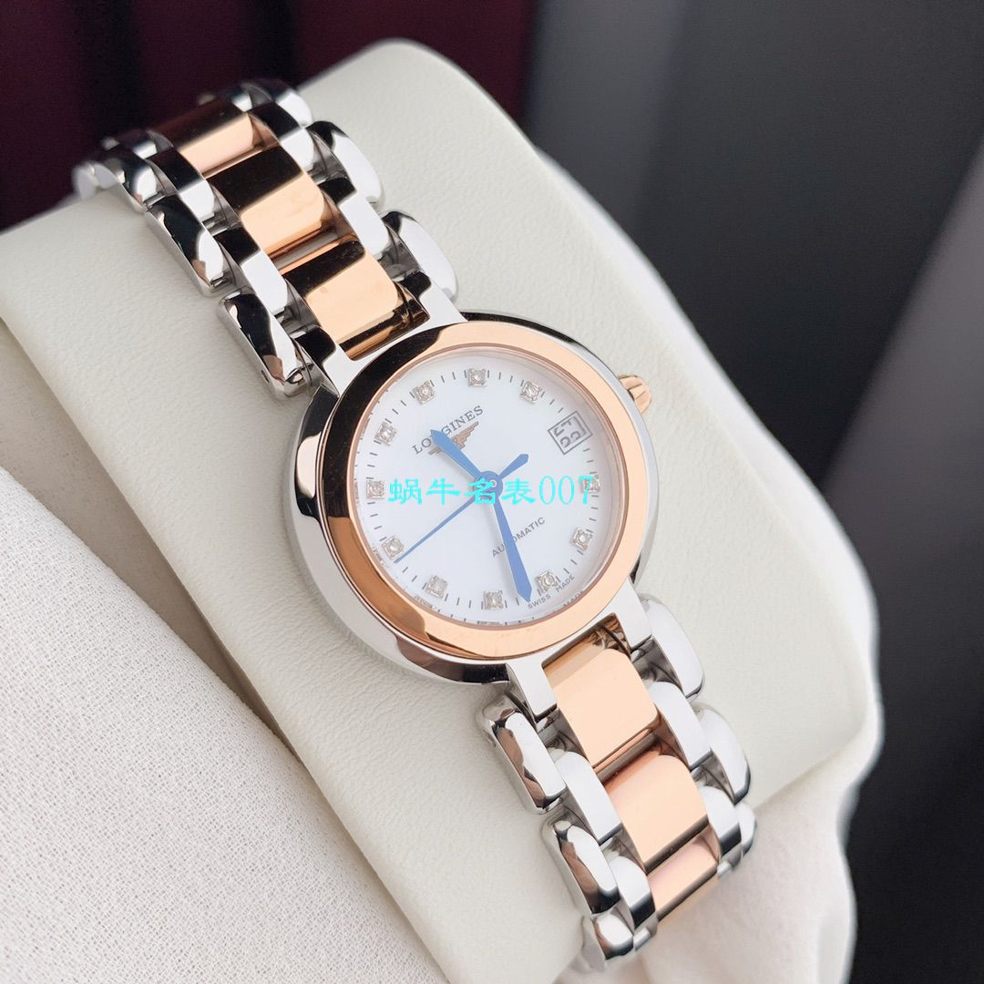 【高端定制、浪琴真钻女表】浪琴心月系列L8.111.5.87.6腕表 / L161