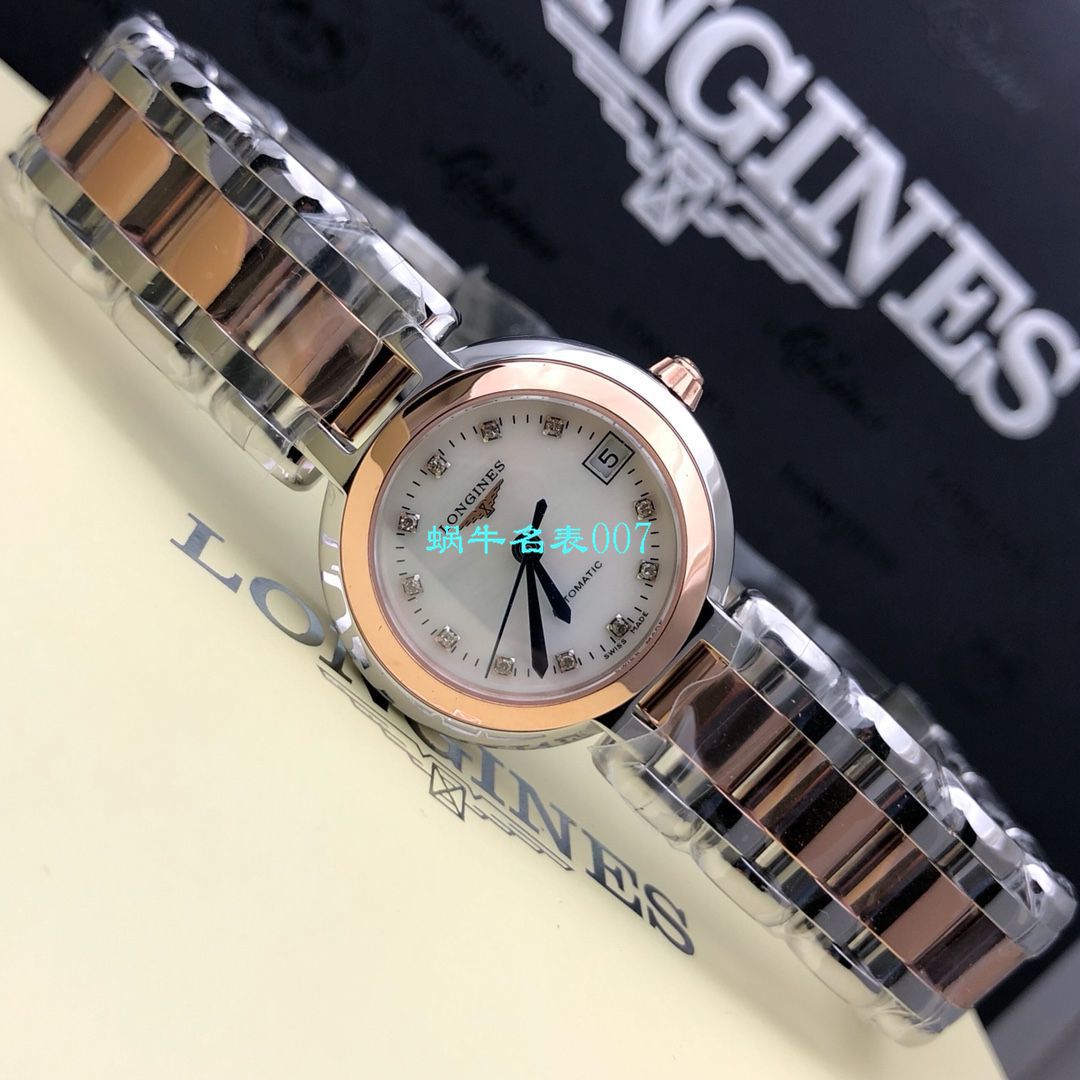 【高端定制、浪琴真钻女表】浪琴心月系列L8.111.5.87.6腕表 / L161