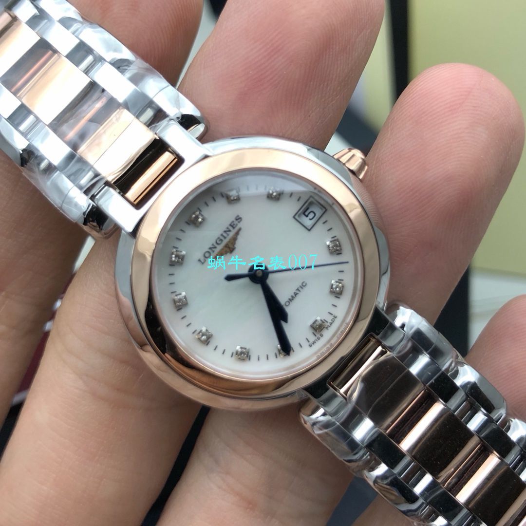 【高端定制、浪琴真钻女表】浪琴心月系列L8.111.5.87.6腕表 / L161