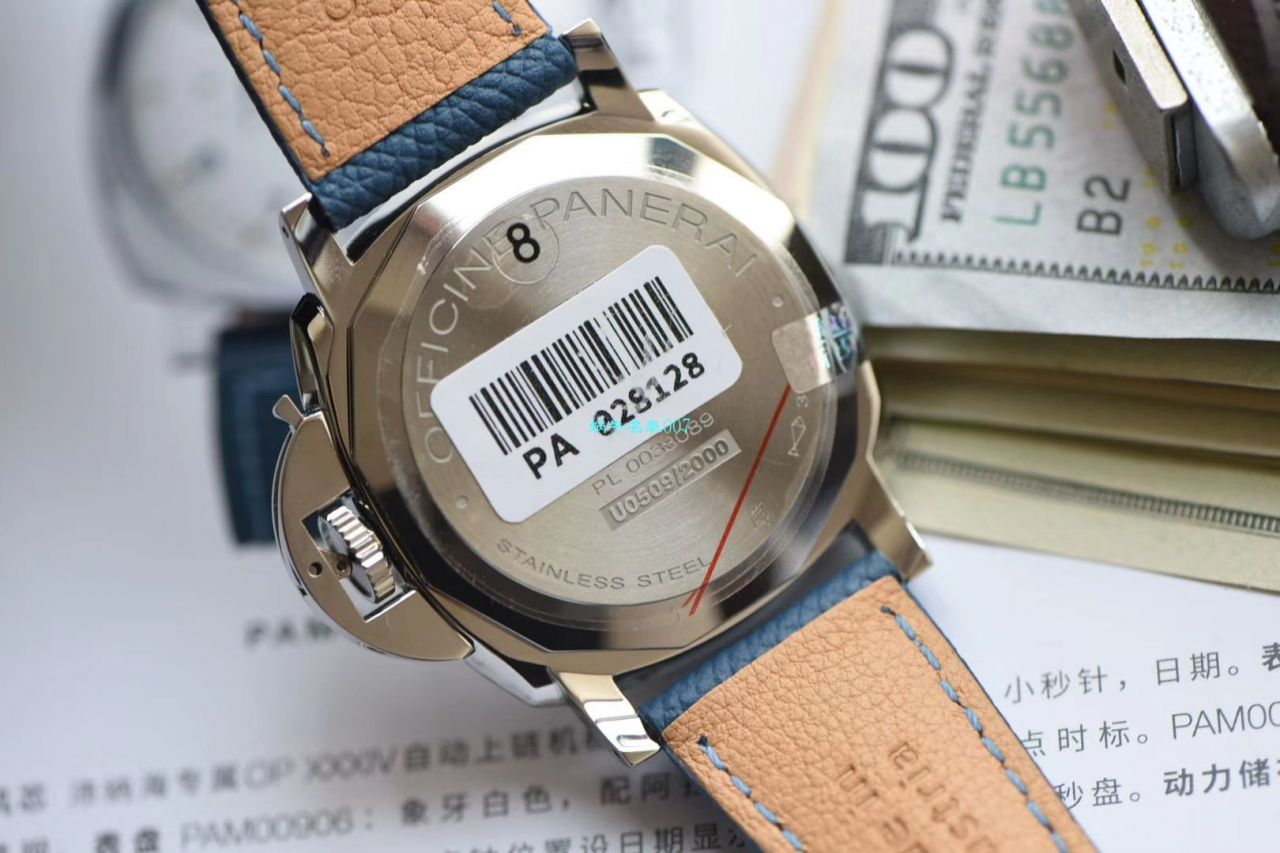 【VS厂官网复刻表】沛纳海高仿LUMINOR DUE系列PAM00906腕表 / VSPAM906
