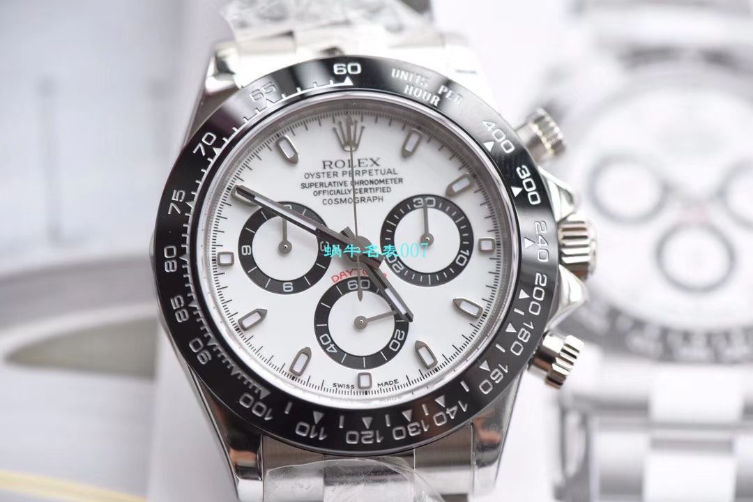 N厂特价，劳力士宇宙计型迪通拿系列116509-78599 银面腕表 / R272