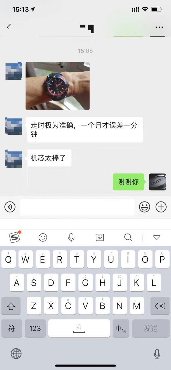 【VS一比一超A复刻高仿手表】欧米茄海马系列深海之黑新西兰酋长队限定版215.92.46.22.01.004腕表 / M372