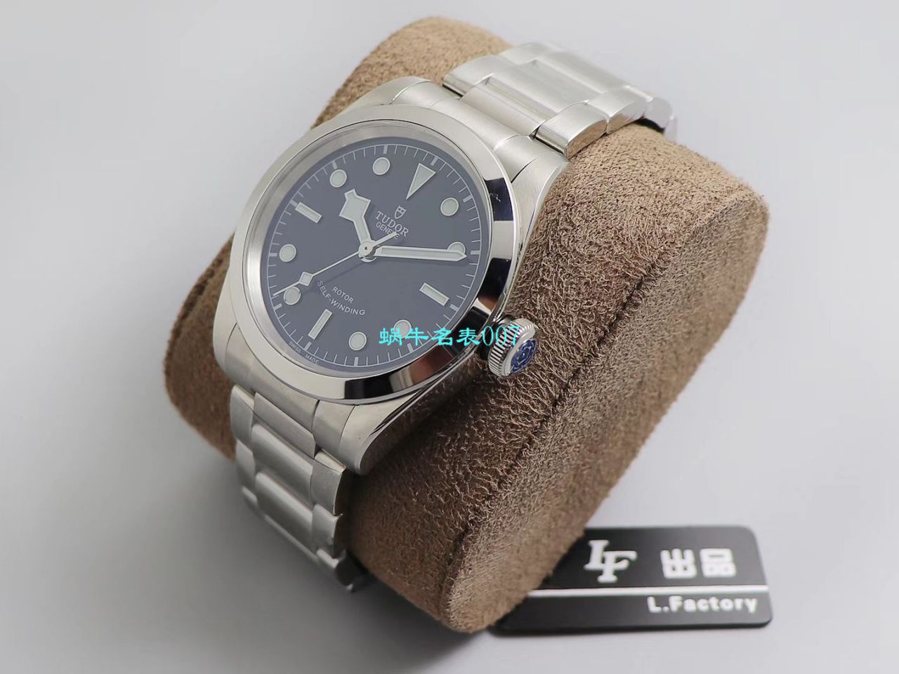 【LF厂Tudor复刻高仿表】帝舵碧湾系列M79540-0005，M79540-0007腕表 / DT062