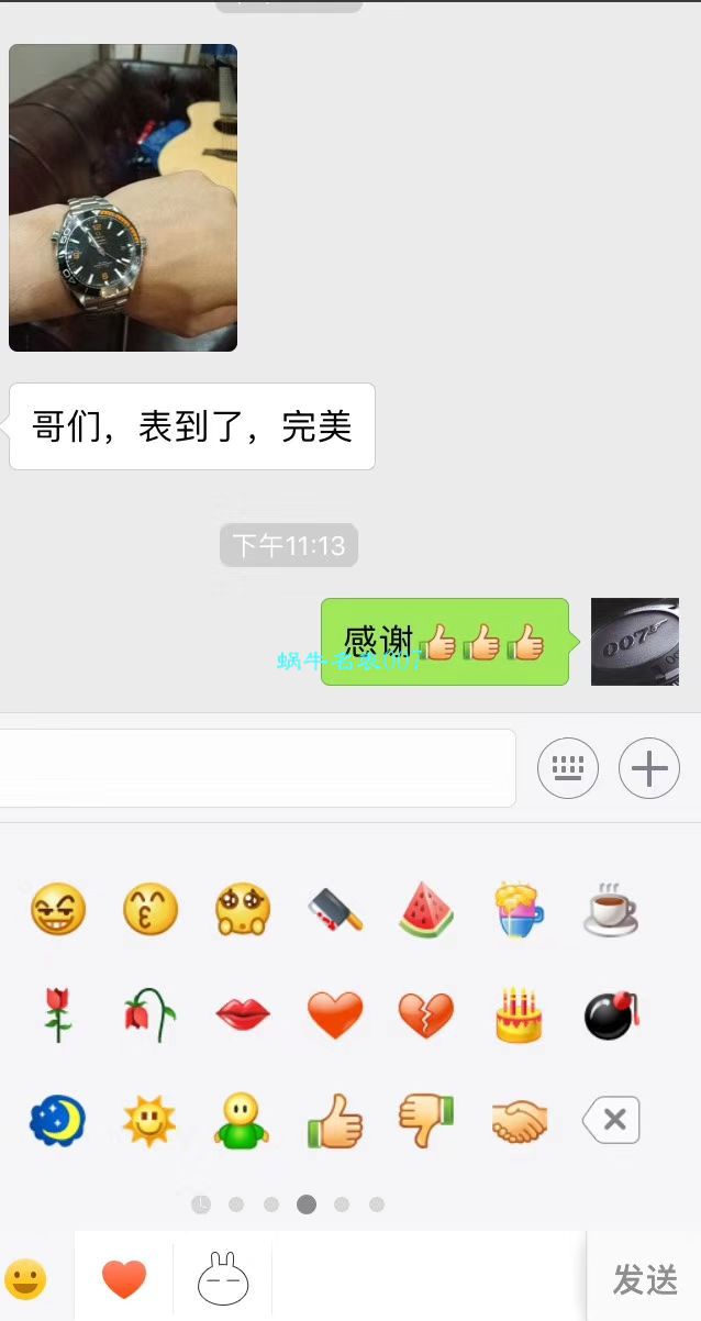 【视频评测VS厂OMEGA四分一橙】欧米茄海洋宇宙600米顶级复刻高仿215.30.44.21.01.002腕表 / M631